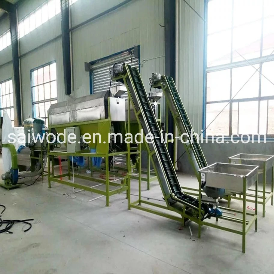 Factory Supply Raw Cashew Nut Shelling Machine